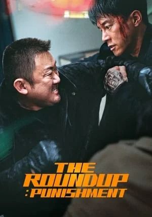 The Roundup Punishment                บู๊ระห่ำล่าล้างนรก นรกลงทัณฑ์                2024