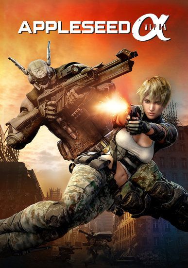 Appleseed Alpha ซับไทย                คนจักรกลสงคราม ล้างพันธุ์อนาคต 3                2014